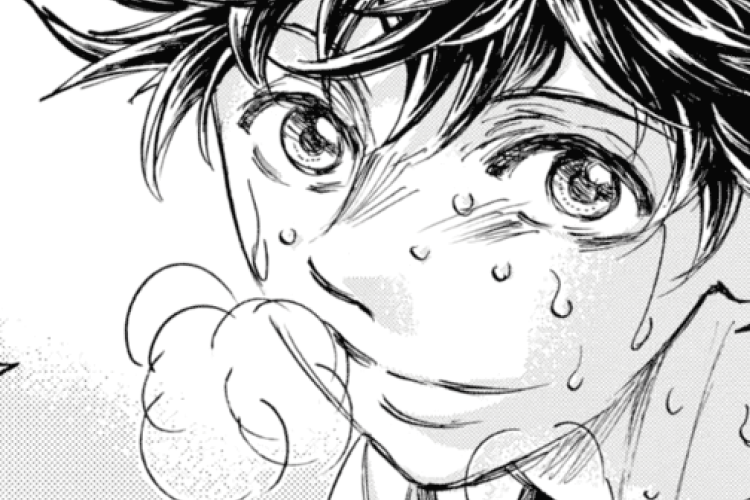 Nouveau ! Lien du RAW Manga Ao Ashi Chapitre 409 VF Scan, Faisons trembler le monde entier, Aoi !