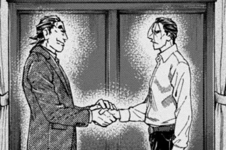 Lien du RAW Manga Ao Ashi Chapitre 409 VF Scan, Renforcer la prochaine génération de l'équipe nationale japonaise
